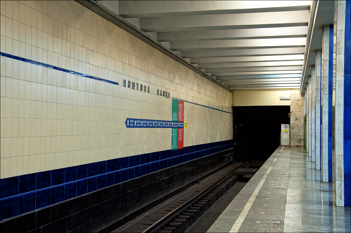 Kyiv — Metro — Line M2 (blue)