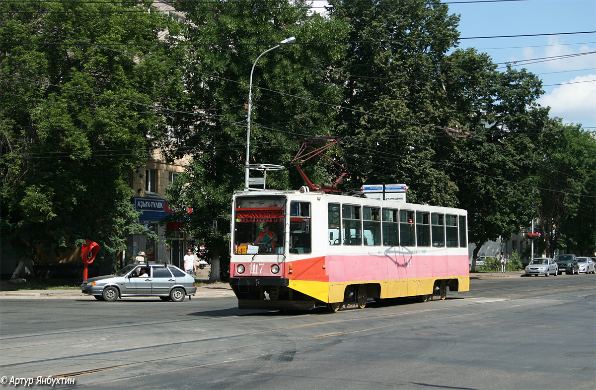 Уфа, 71-608К № 1117