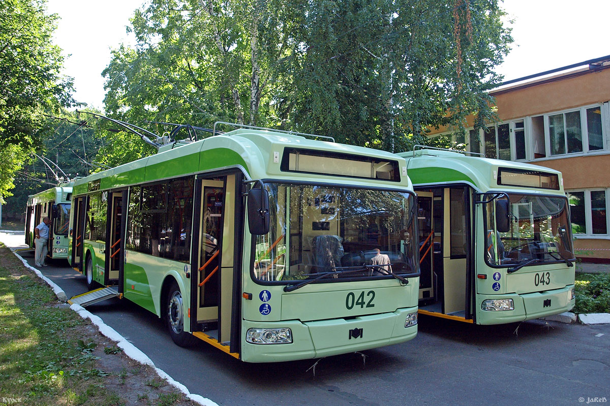 Kursk — Belkommynmash-321 Trolleybuses's presentation