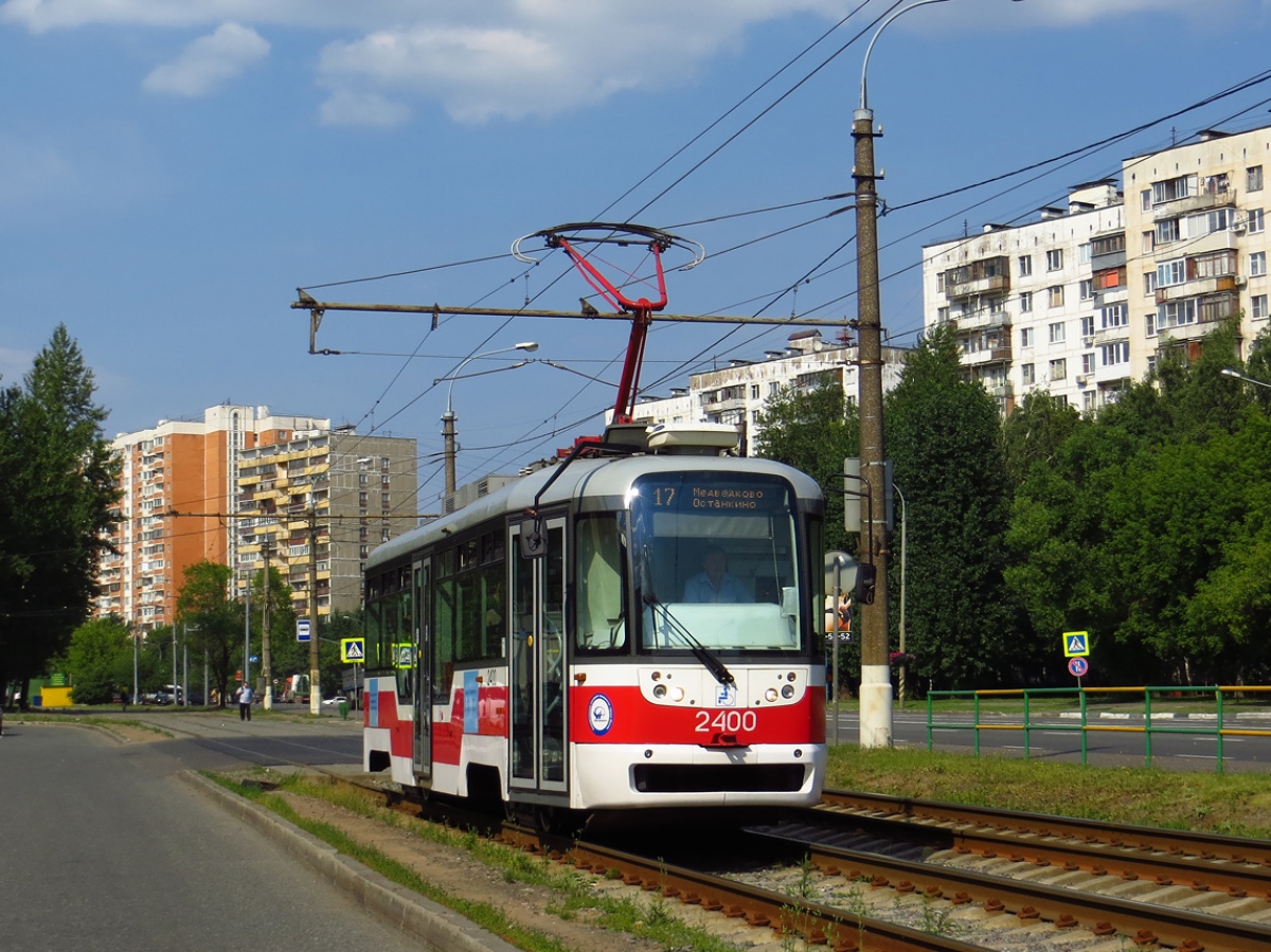 Москва, Vario LF № 2400