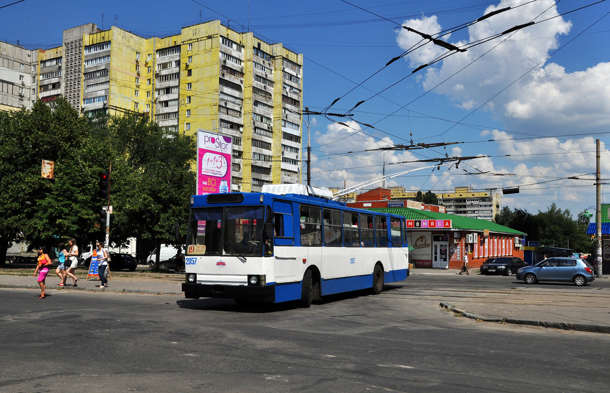 Dnyepro, YMZ T1R (Т2P) — 2057
