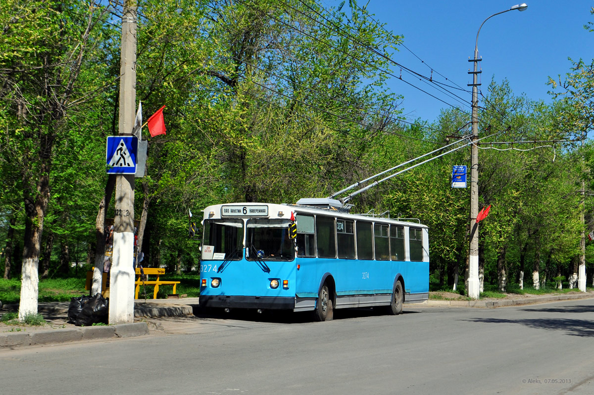 Volgograd, ZiU-682 (VZSM) # 3274