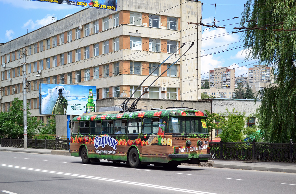 Крымский троллейбус, Škoda 9Tr18 № 1481