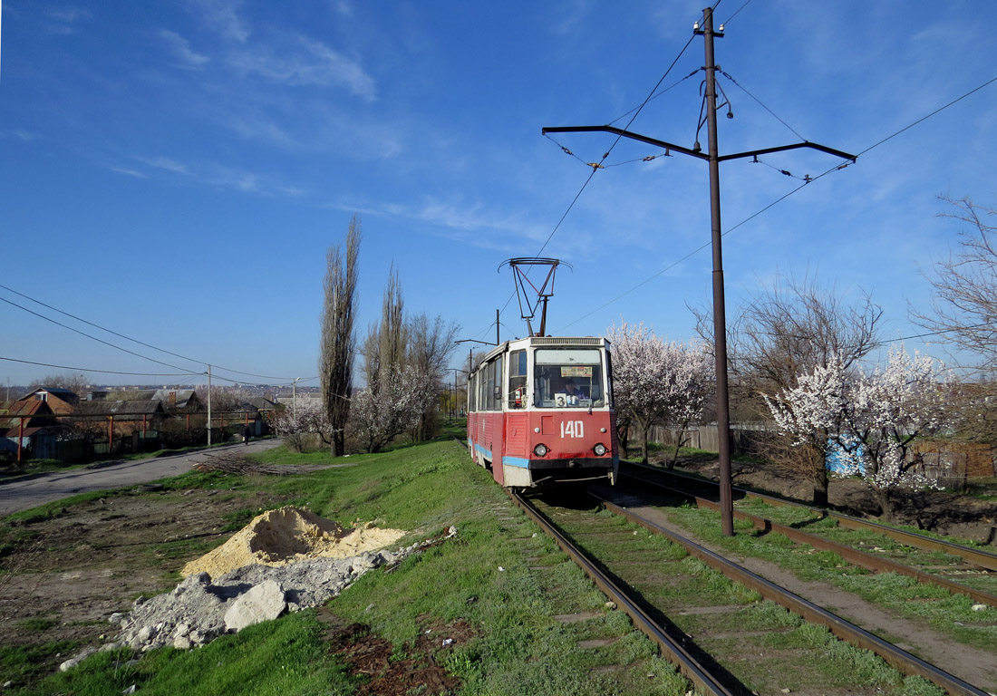 Novocherkassk, 71-605 (KTM-5M3) # 140