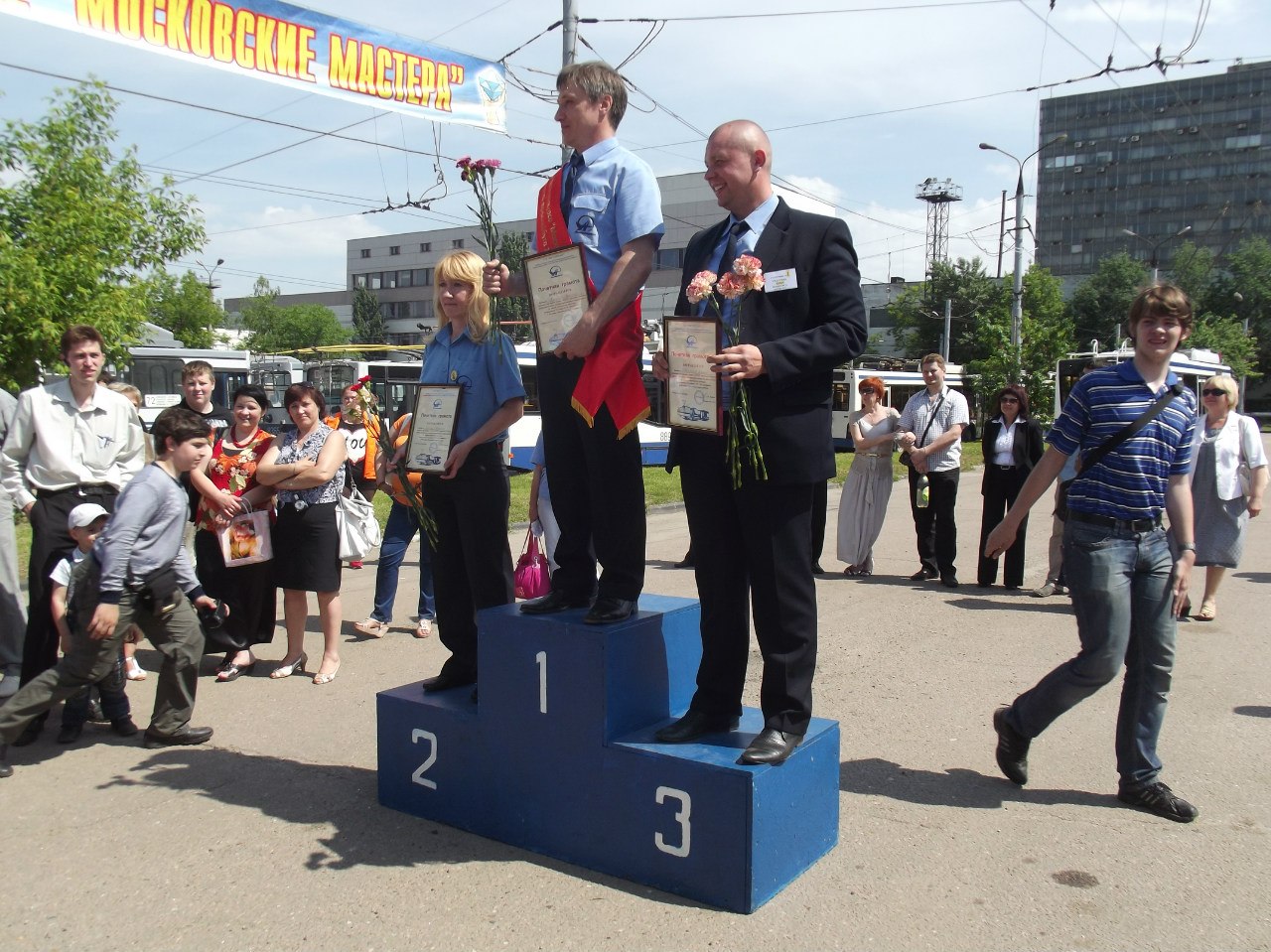 Moscou — 34th Championship of Trolleybus Drivers