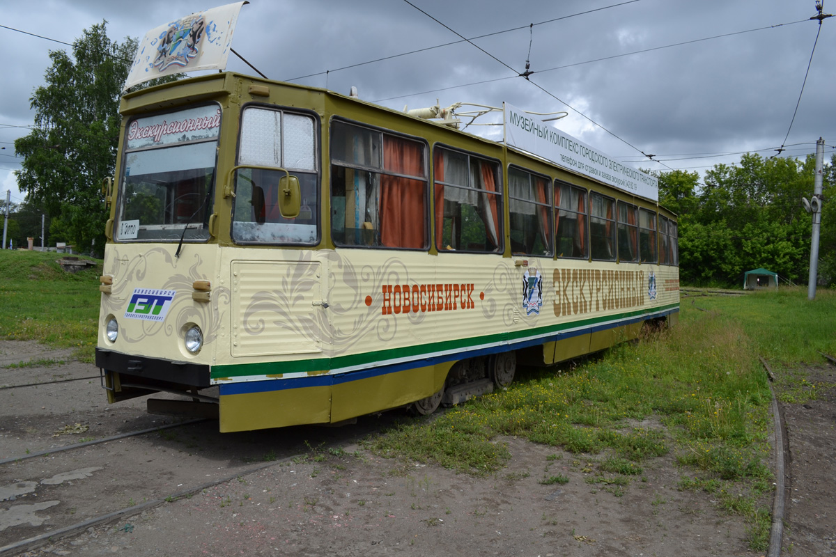 Novossibirsk, 71-605A N°. ЭВК-1