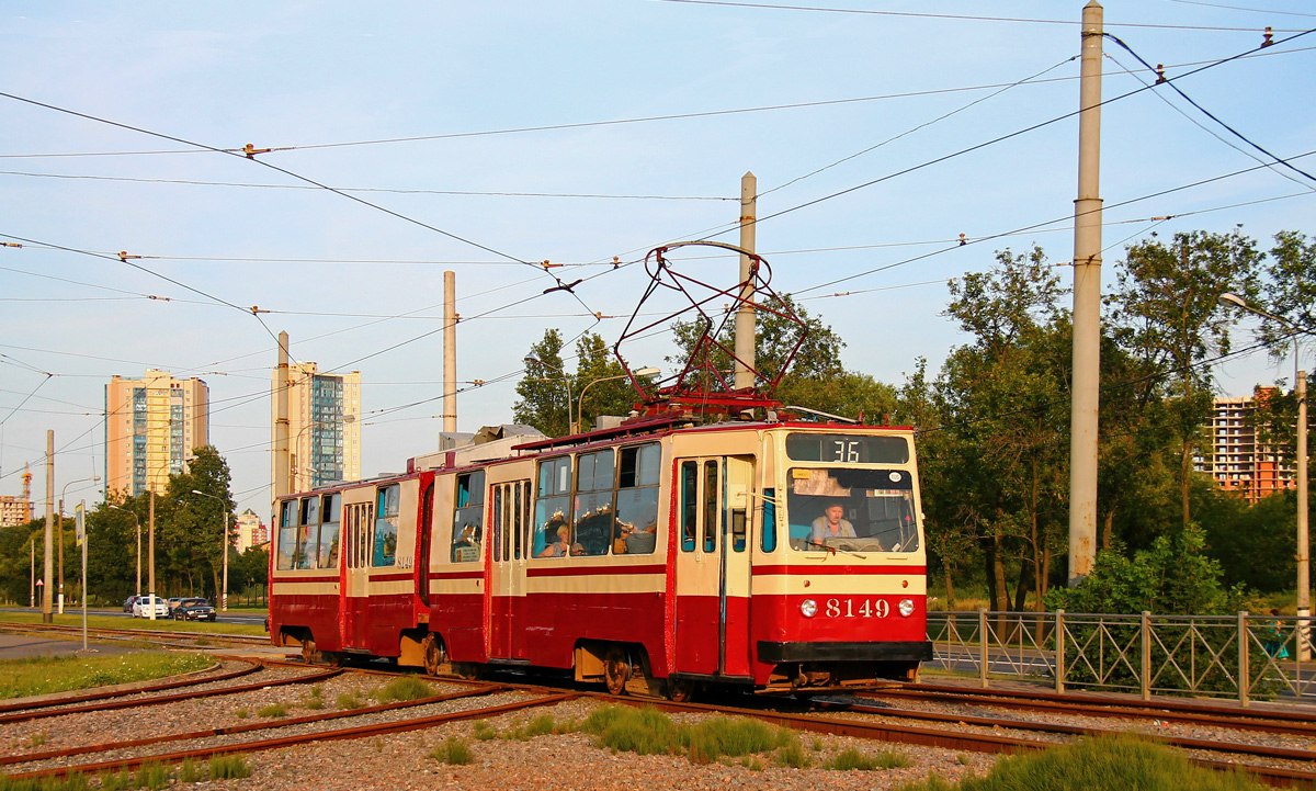 Sanktpēterburga, LVS-86K № 8149