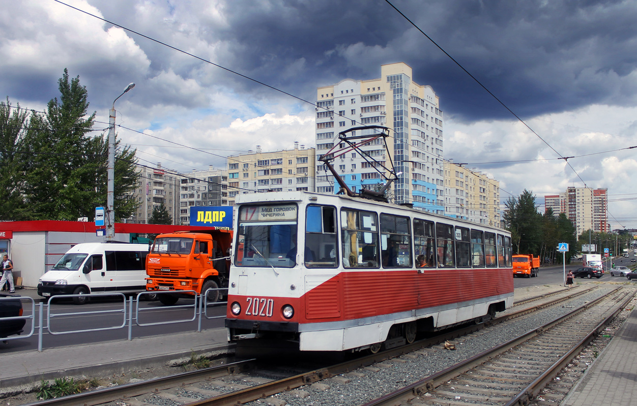 Челябинск, 71-605 (КТМ-5М3) № 2020