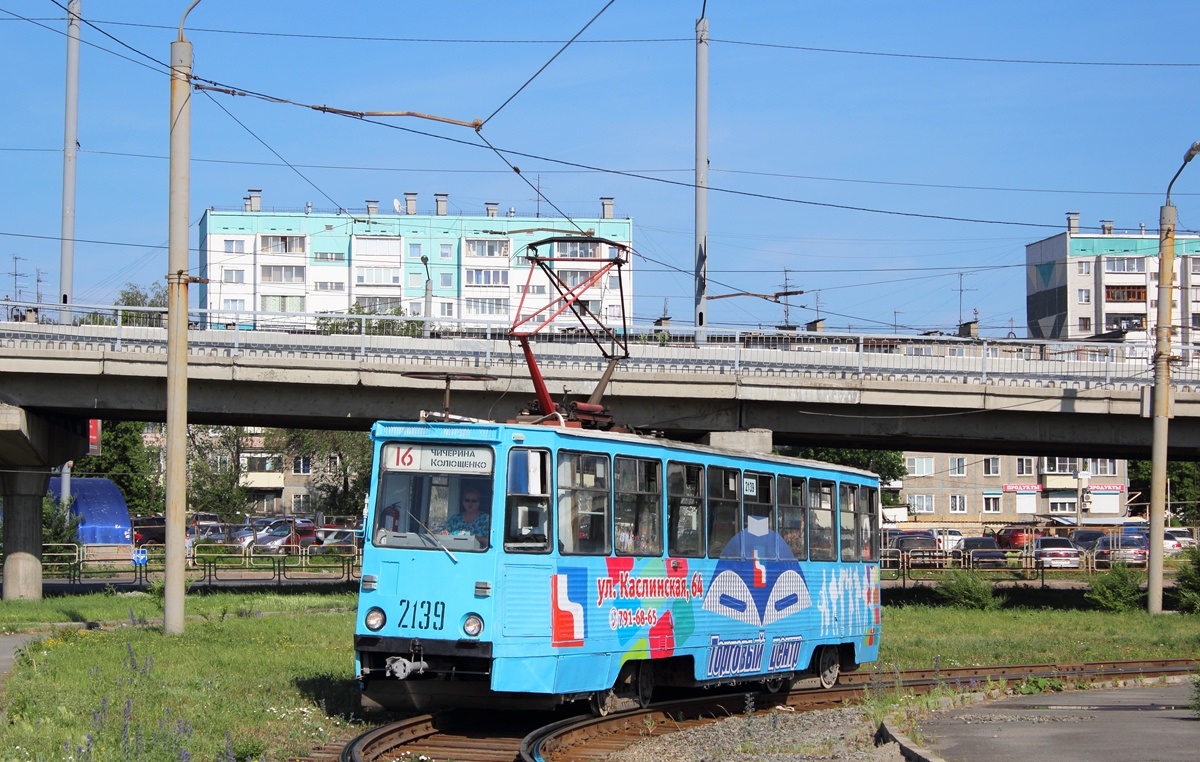 Chelyabinsk, 71-605 (KTM-5M3) № 2139
