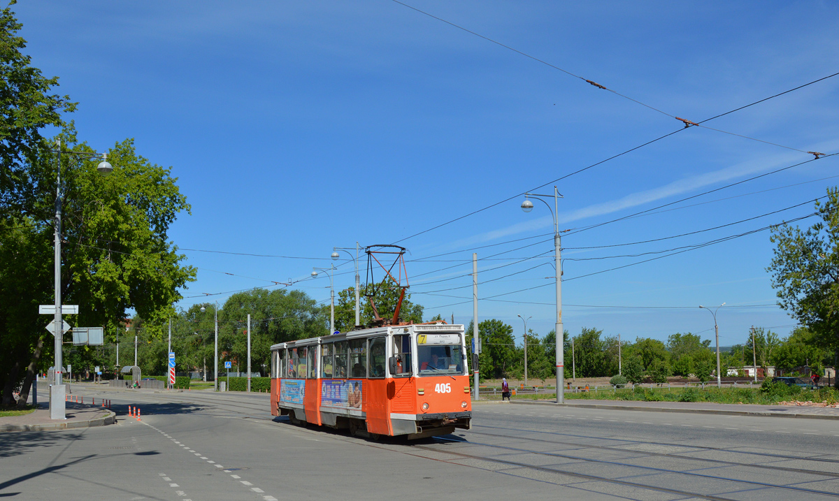 Пермь, 71-605А № 405