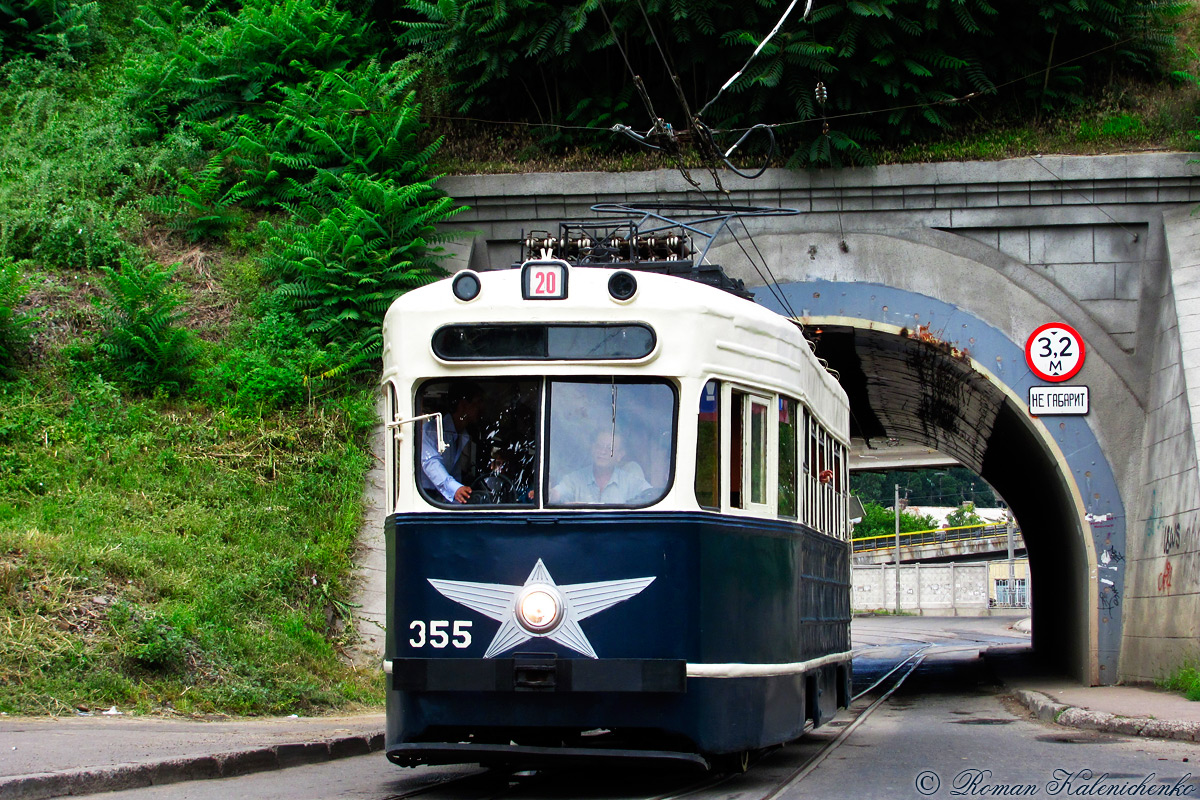 Odessa, KTM-1 № 355; Odessa — 14.07.2013 — Phototravelling with KTM-1 and MTV-82