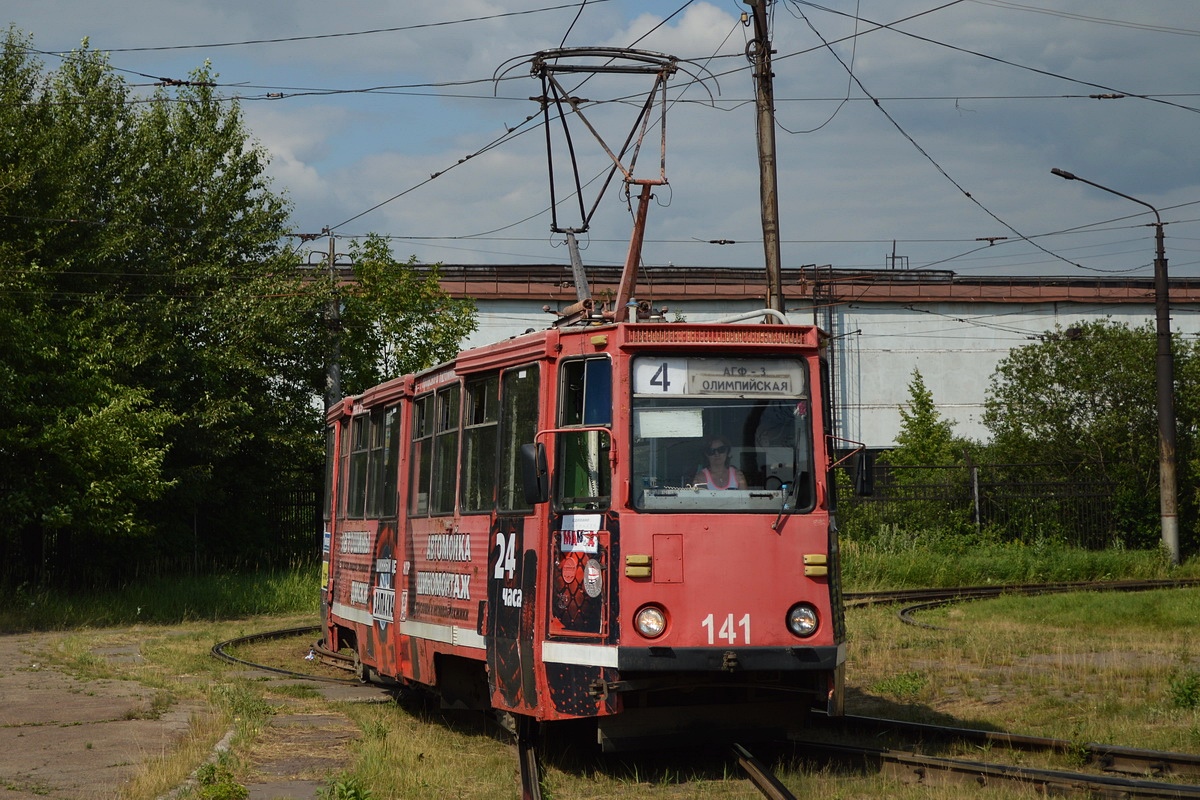 Cherepovets, 71-605A № 141