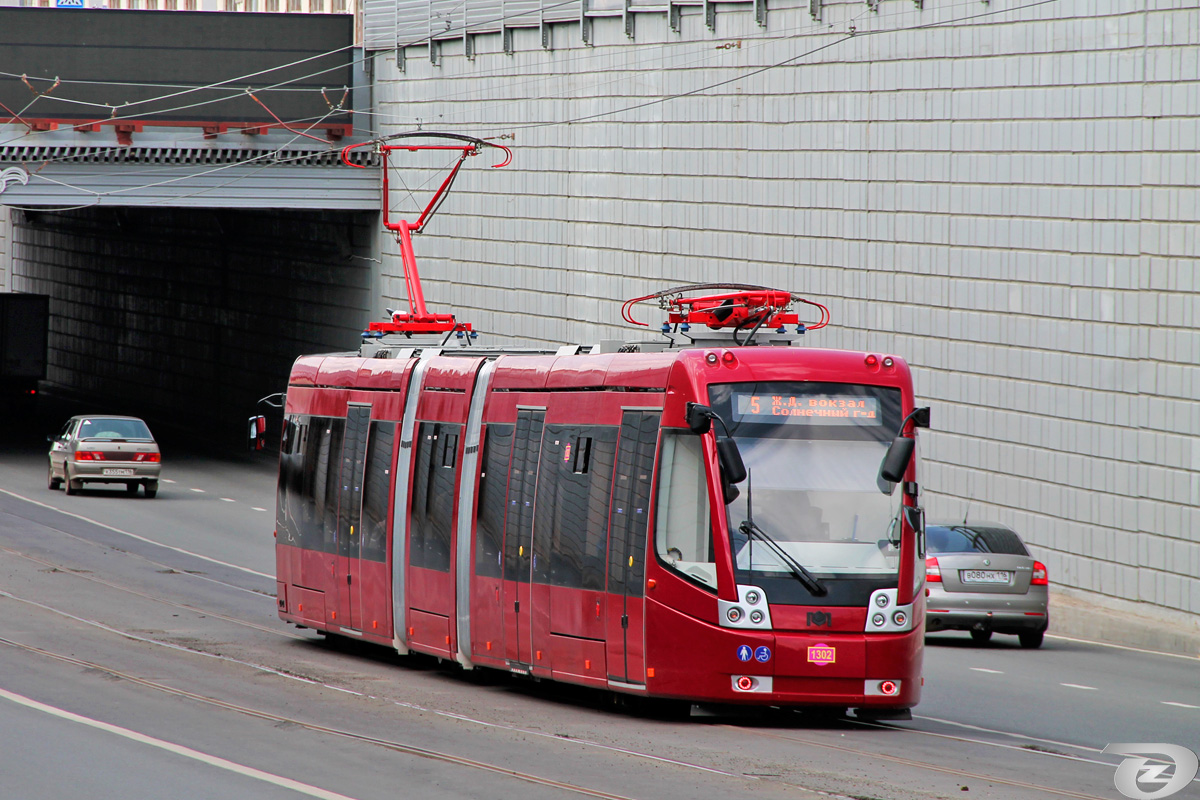 Kazaň, BKM 84300M č. 1302