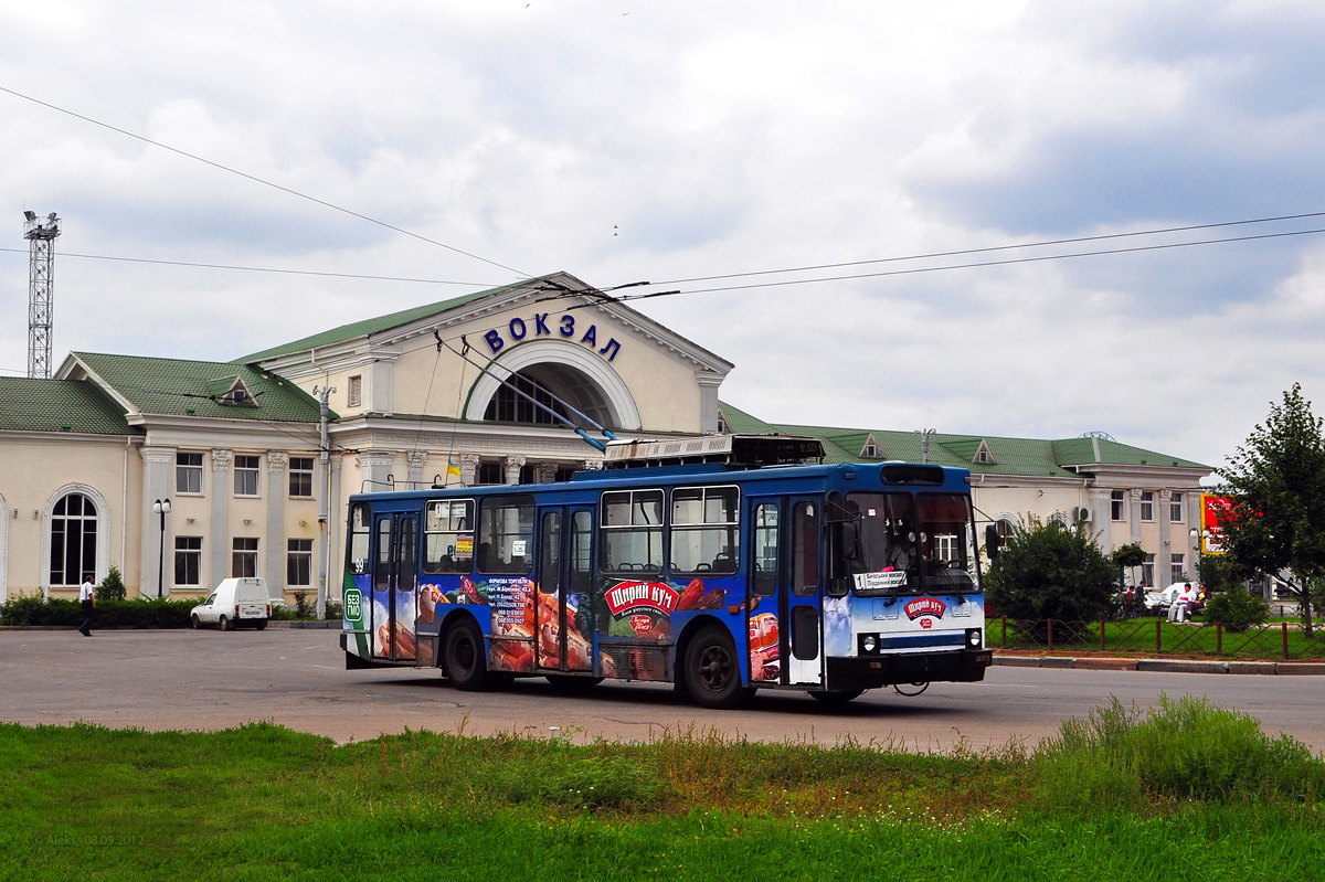 Poltava, YMZ T2 № 99