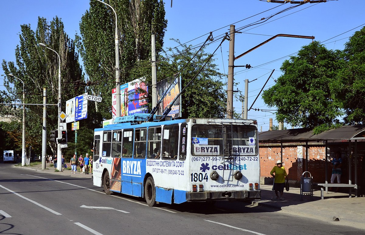 Mariupol, YMZ T2 nr. 1804