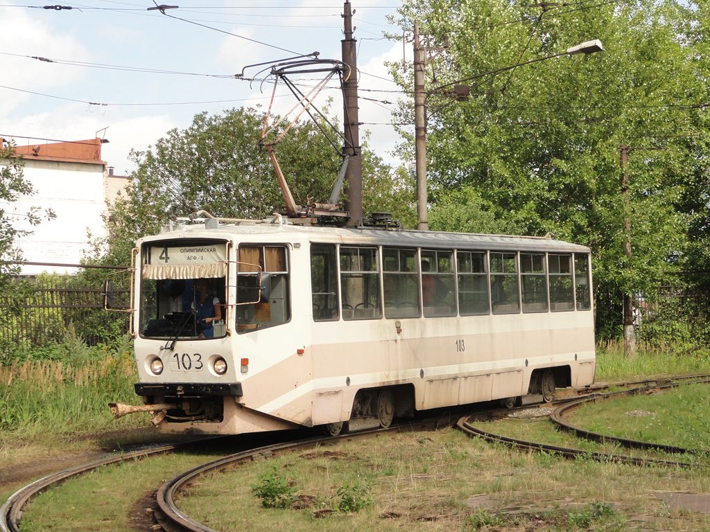 Tcherepovets, 71-608KM N°. 103