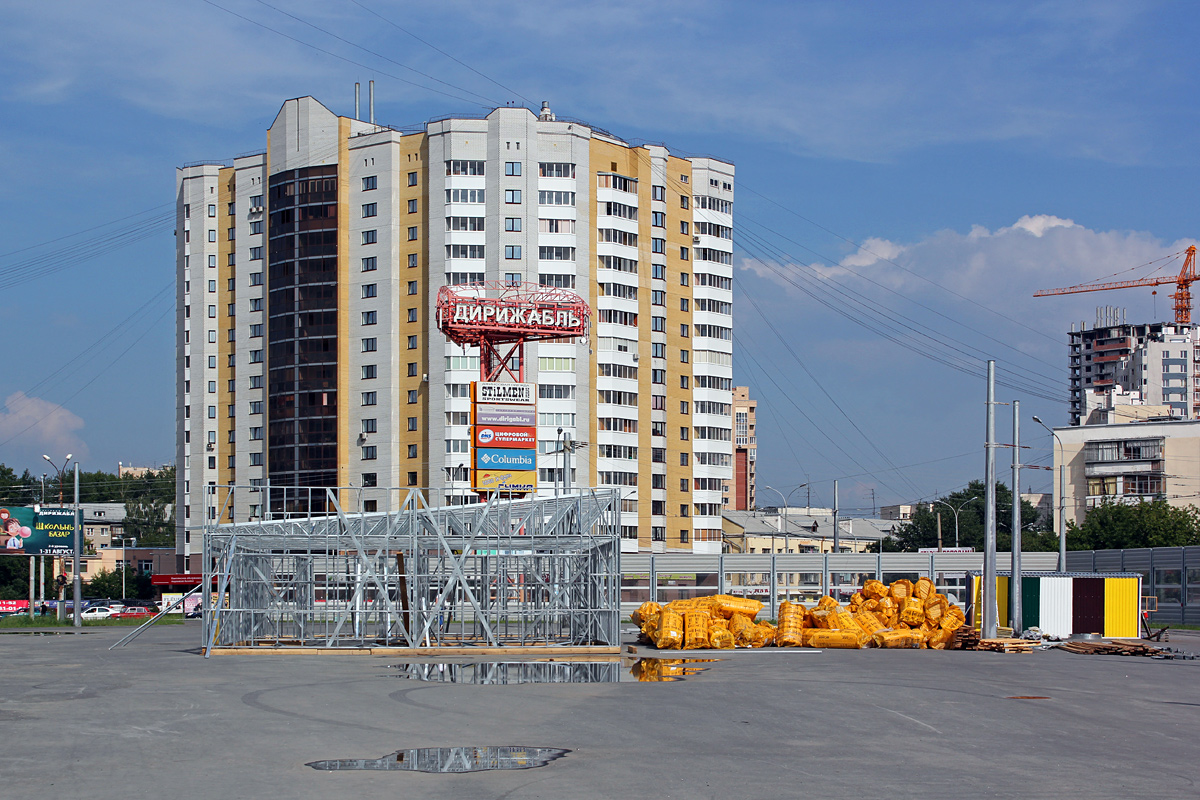 Екатеринбург — Конечные станции и разворотные кольца