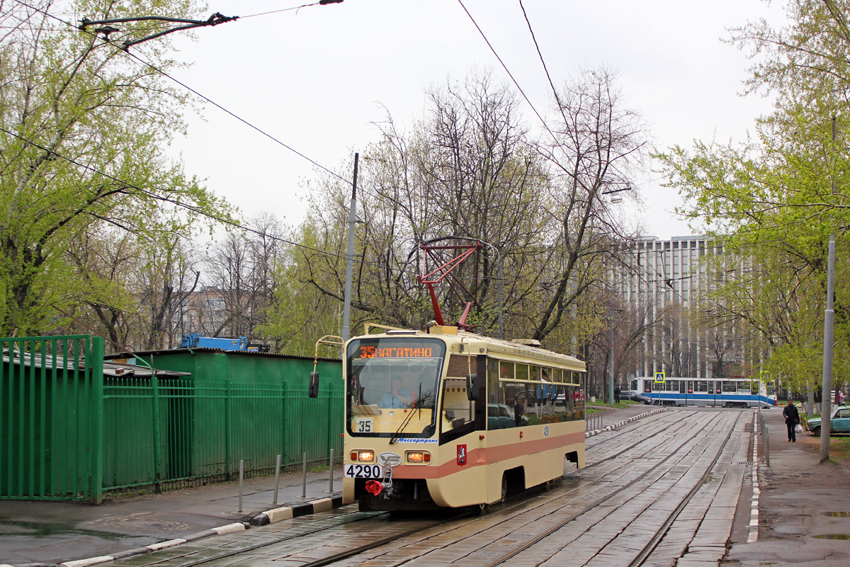 Москва, 71-619КТ № 4290