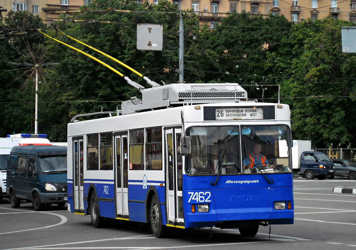 Пятый троллейбус. Тролза-5275.05 «Оптима». Троллейбус Тролза Оптима Москва. Тролза 5275.05. Троллейбус Тролза 5275 Оптима Москва.