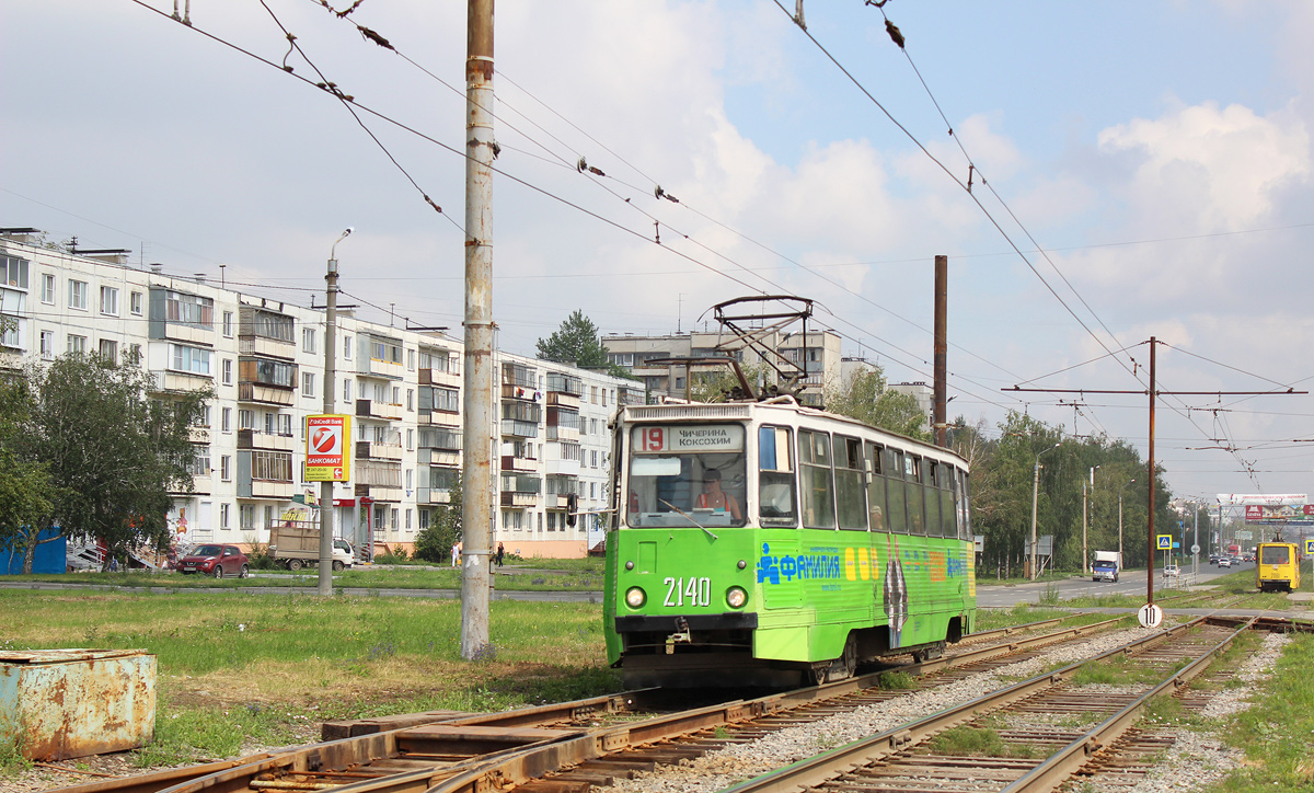 Chelyabinsk, 71-605 (KTM-5M3) № 2140