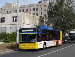 473 КБ