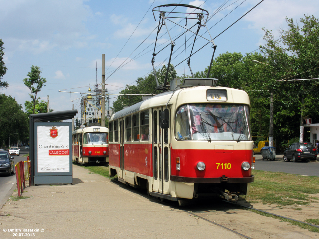 Одеса, Tatra T3SUCS № 7110