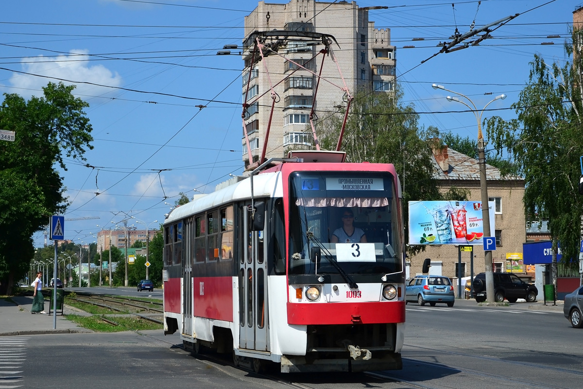 Ижевск, Tatra T3RF № 1003