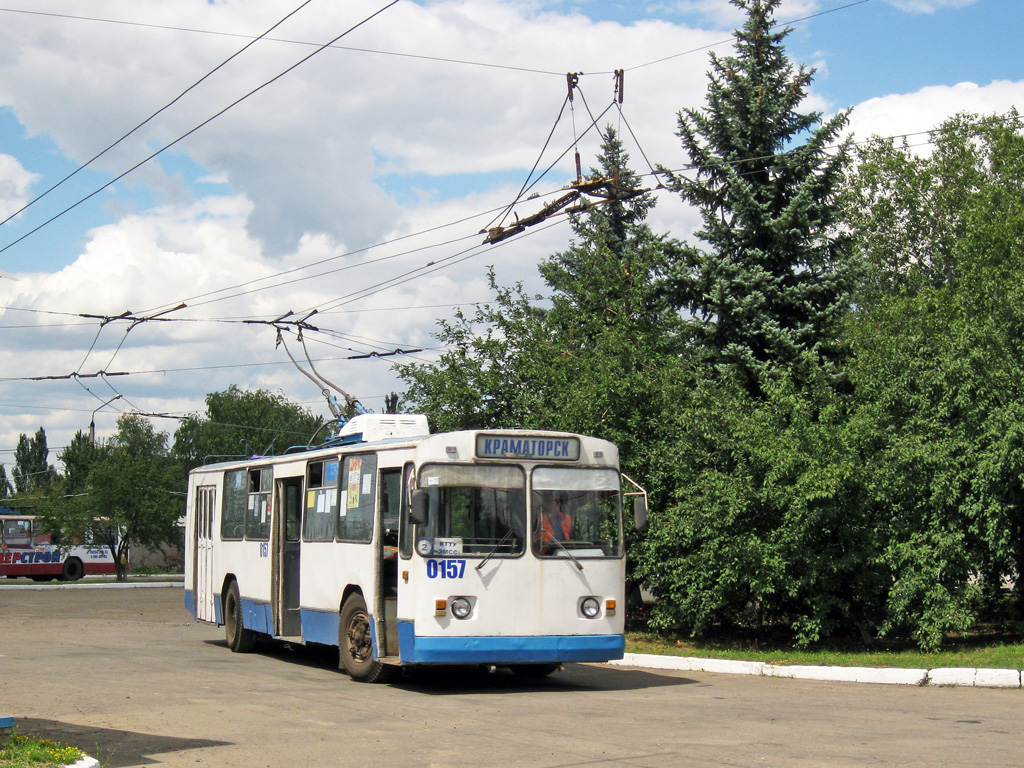 Kramatorsk, ZiU-682V nr. 0157