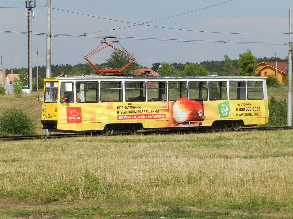 Naberežnyje Čelny, 71-605 (KTM-5M3) č. 032