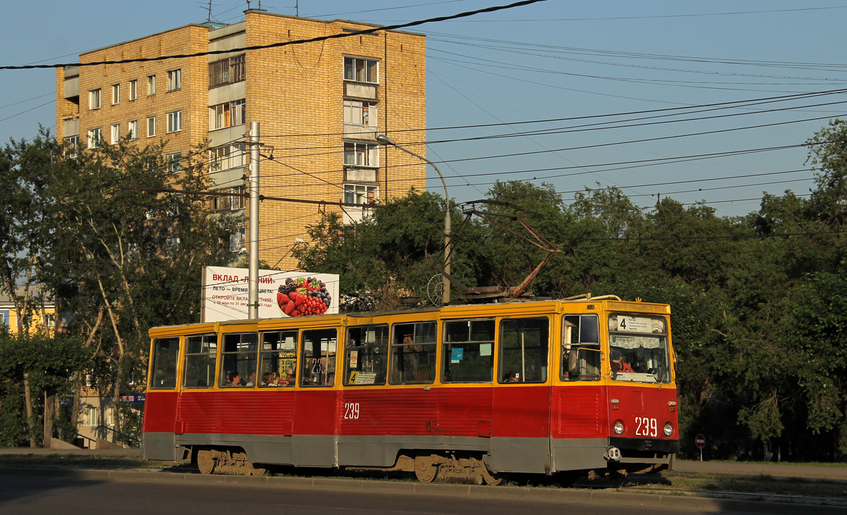 Красноярск, 71-605А № 239