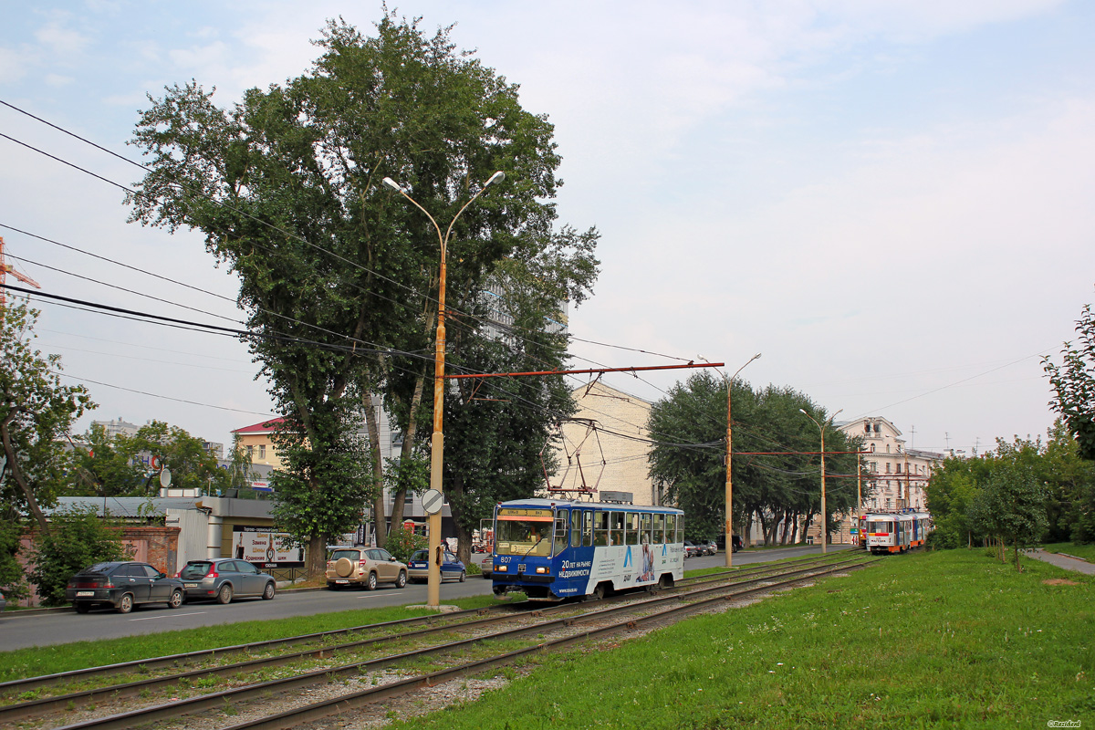 Yekaterinburg, 71-402 № 807