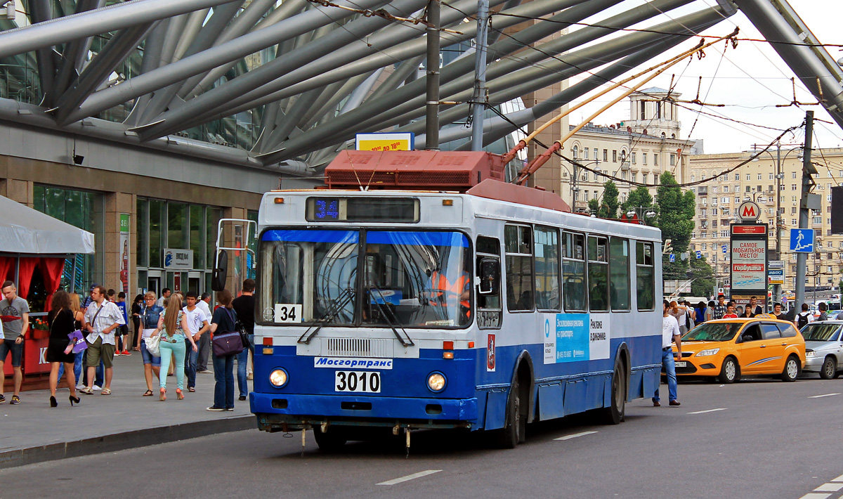 Москва, МТрЗ-6223-0000010 № 3010