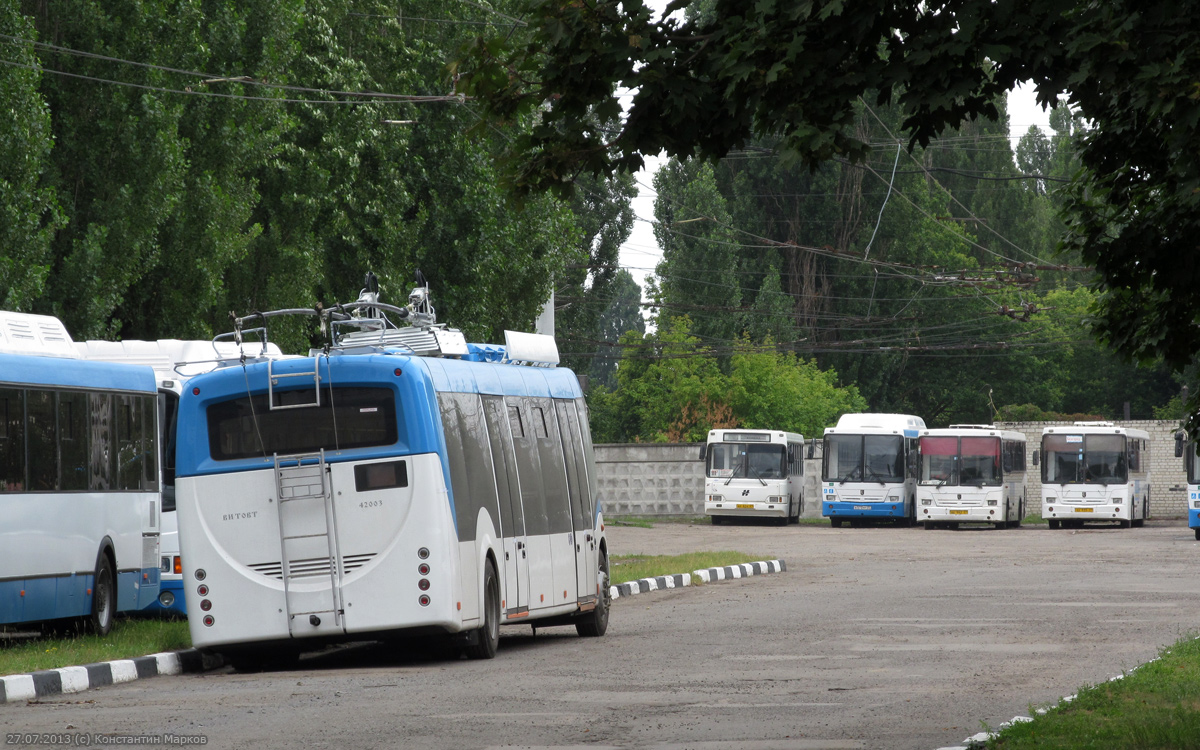 Belgorod — New Trolleybuses