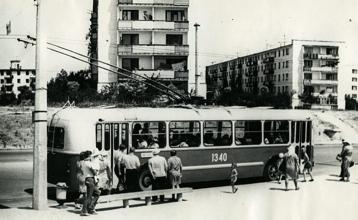 Севастополь, ЗиУ-5Д № 1340; Севастополь — Исторические фотографии троллейбусов