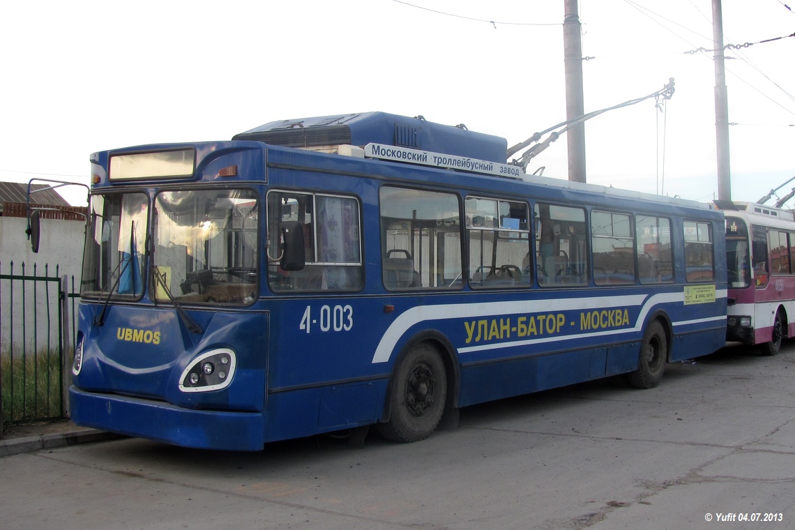 Ulaanbaatar, MTrZ-6223 (UBMOS) — 4-003