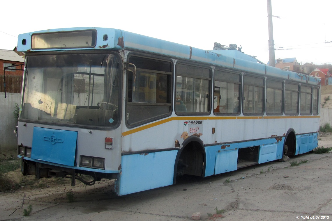 乌兰巴托, BJD-WG-120A # 4-190