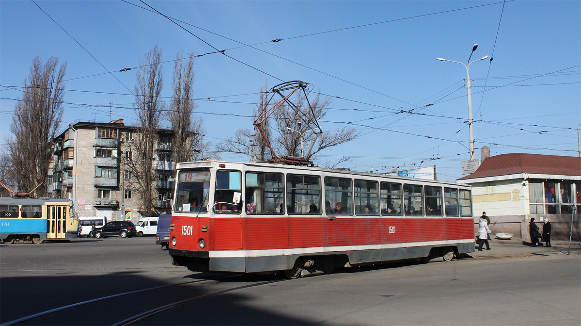 Dnipro, 71-605 (KTM-5M3) # 1501