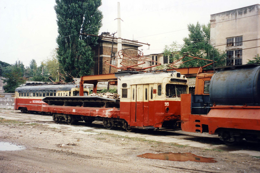 Одесса, МТВ-82 № 919