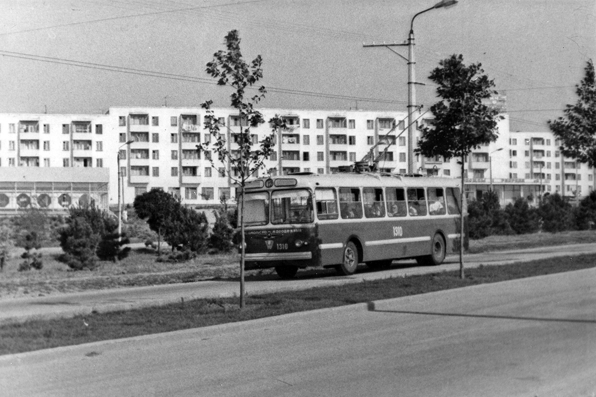 Севастополь, ЗиУ-5Г № 1310; Севастополь — Исторические фотографии троллейбусов