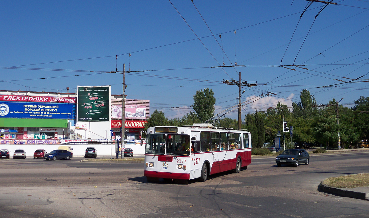 Sevastopol, ZiU-682G [G00] # 2377