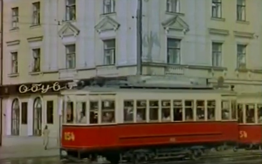 Москва, БФ № 854; Москва — Исторические фотографии — Трамвай и Троллейбус (1946-1991)