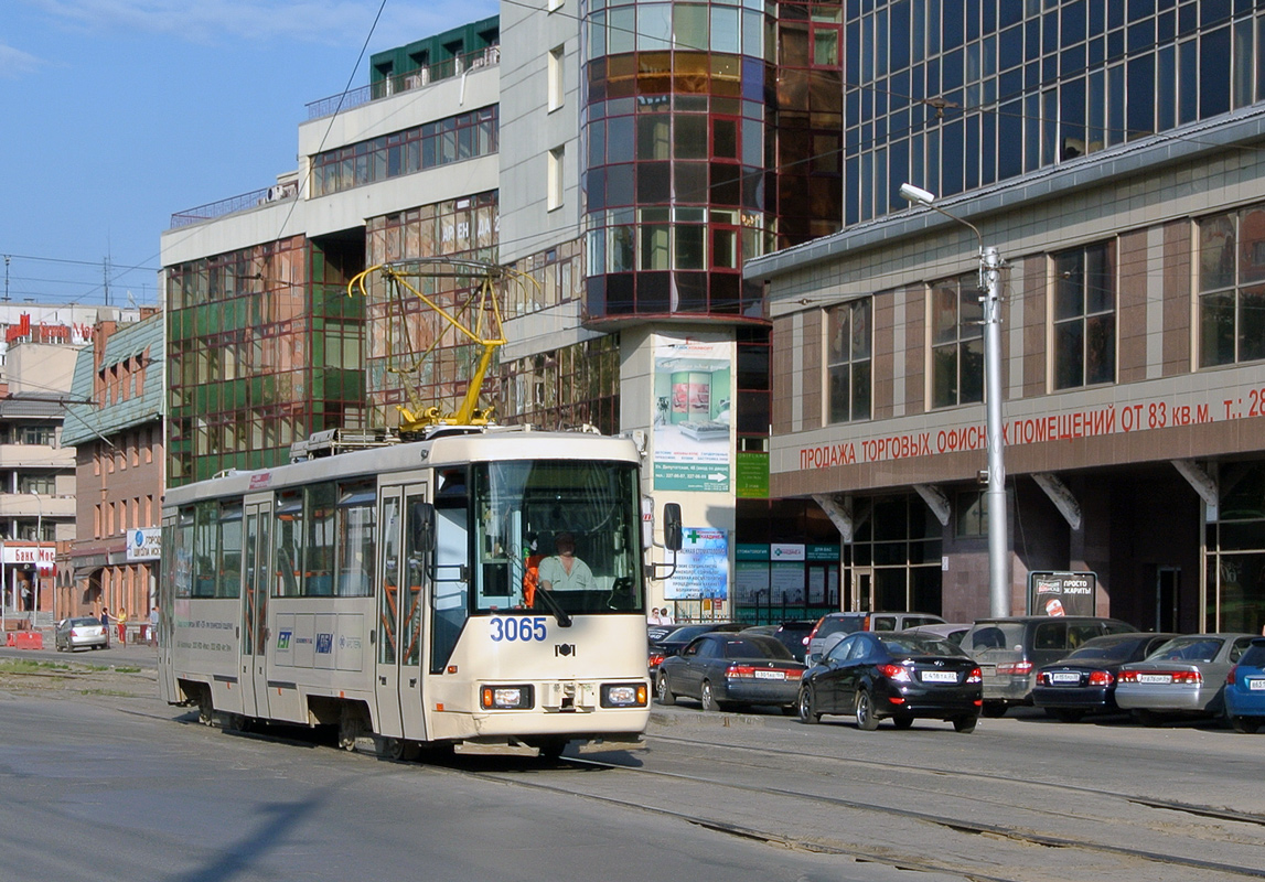 Novosibirsk, BKM 60102 # 3065