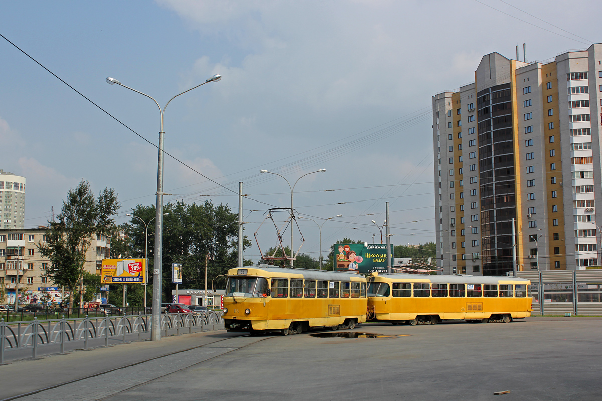 Yekaterinburg, Tatra T3SU (2-door) č. 116; Yekaterinburg, Tatra T3SU (2-door) č. 098