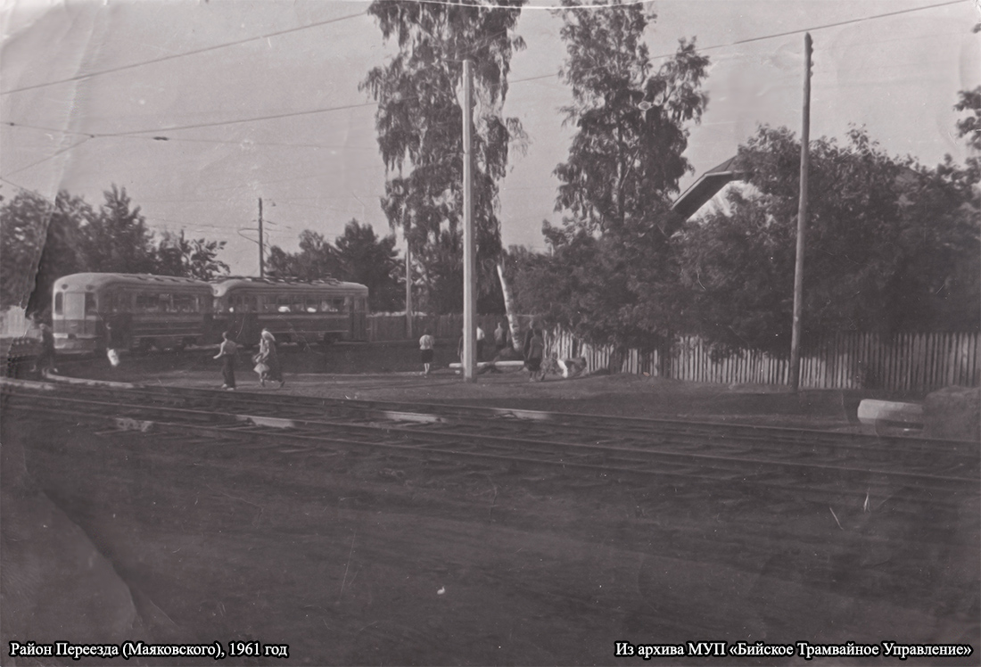 Bijska — Old photos; Bijska — Tracks and overhead wires