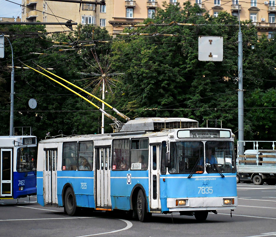 Moscow, AKSM 101PS # 7835