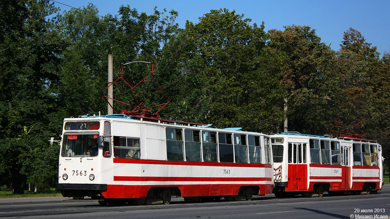 Санкт-Петербург, ЛМ-68М № 7563