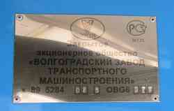 164 КБ