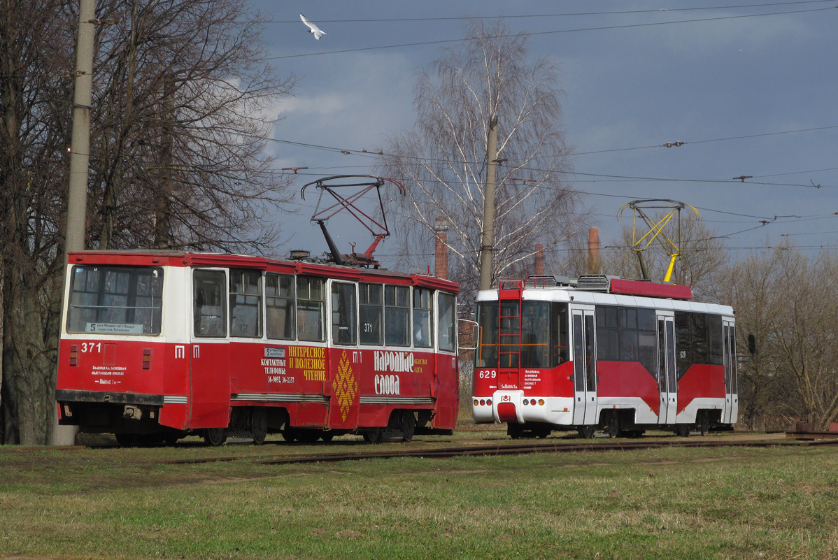 Vitebsk, 71-605 (KTM-5M3) № 371; Vitebsk, BKM 62103 № 629