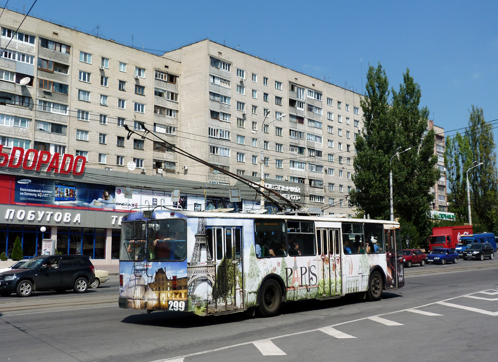 Vinnytsia, ZiU-682G [G00] № 299; Vinnytsia — Thematic transport