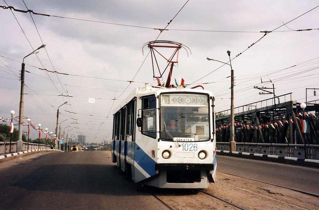 Казань, 71-608КМ № 1026